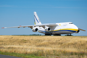 Antonov Airlines Antonov An-124-100M-150 Ruslan (UR-82072) at  Leipzig/Halle - Schkeuditz, Germany