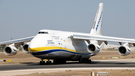 Antonov Airlines Antonov An-124-100M-150 Ruslan (UR-82072) at  Luqa - Malta International, Malta