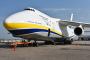 Antonov Design Bureau Antonov An-124-100 Ruslan (UR-82072) at  Dallas/Ft. Worth - International, United States