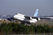 Antonov Design Bureau Antonov An-124-100 Ruslan (UR-82072) at  Hamburg - Fuhlsbuettel (Helmut Schmidt), Germany