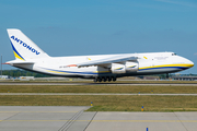 Antonov Design Bureau Antonov An-124-100 Ruslan (UR-82072) at  Leipzig/Halle - Schkeuditz, Germany