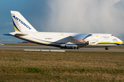 Antonov Design Bureau Antonov An-124-100 Ruslan (UR-82072) at  Leipzig/Halle - Schkeuditz, Germany