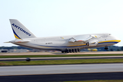 Antonov Design Bureau Antonov An-124-100 Ruslan (UR-82073) at  Atlanta - Hartsfield-Jackson International, United States