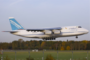 Antonov Design Bureau Antonov An-124-100 Ruslan (UR-82073) at  Hamburg - Fuhlsbuettel (Helmut Schmidt), Germany