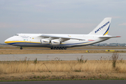 Antonov Design Bureau Antonov An-124-100 Ruslan (UR-82073) at  Leipzig/Halle - Schkeuditz, Germany