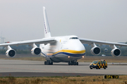 Antonov Design Bureau Antonov An-124-100 Ruslan (UR-82073) at  Leipzig/Halle - Schkeuditz, Germany