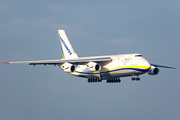 Antonov Design Bureau Antonov An-124-100 Ruslan (UR-82073) at  Leipzig/Halle - Schkeuditz, Germany