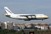 Antonov Design Bureau Antonov An-124-100 Ruslan (UR-82073) at  Lisbon - Portela, Portugal