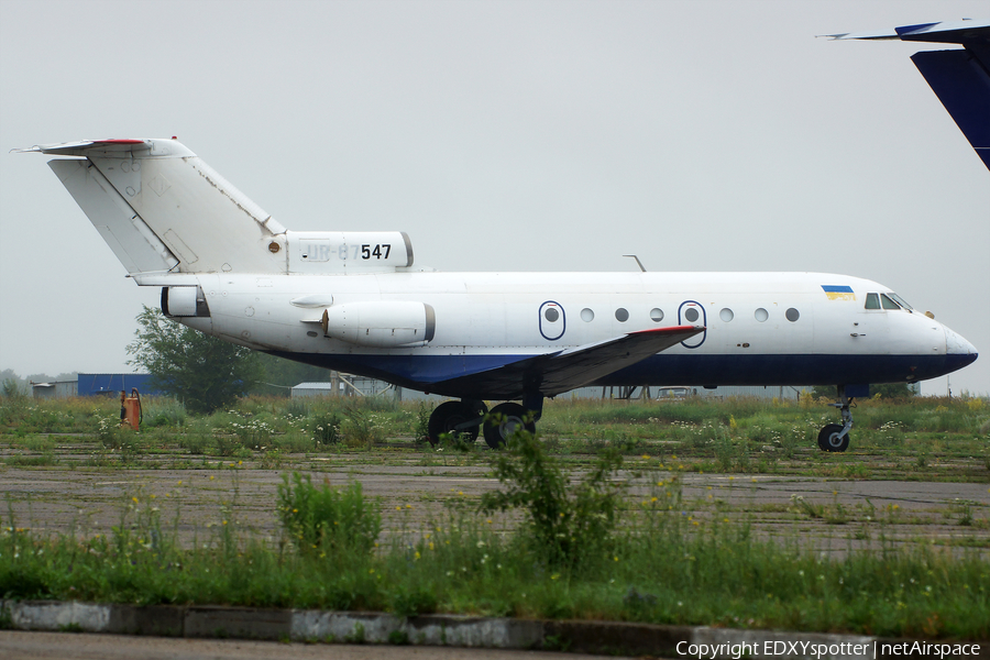 Constanta Airlines Yakovlev Yak-40 (UR-87547) | Photo 277595