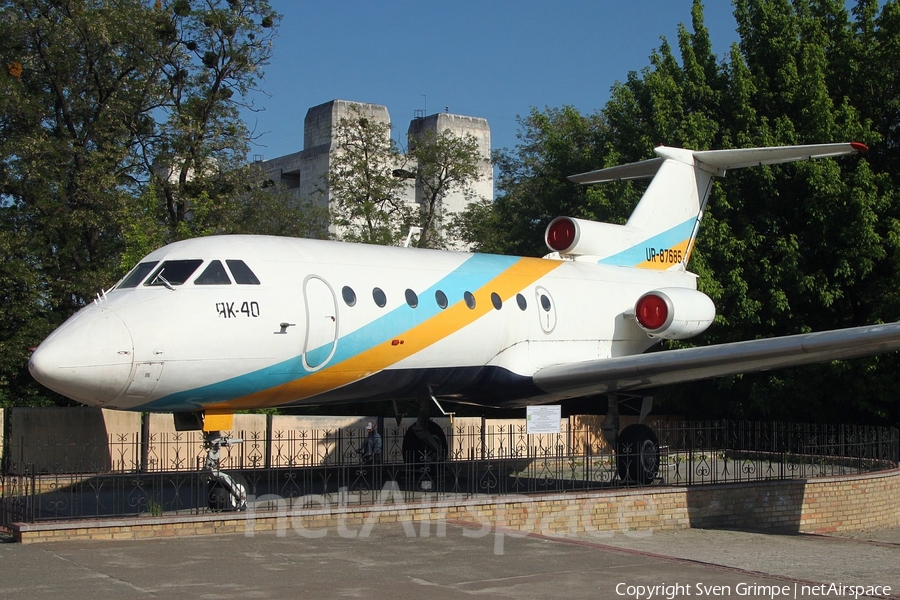 Air Ukraine Yakovlev Yak-40 (UR-87685) | Photo 246414