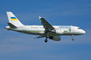 Ukrainian Government Airbus A319-115X CJ (UR-ABA) at  Berlin Brandenburg, Germany