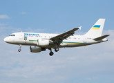 Ukrainian Government Airbus A319-115X CJ (UR-ABA) at  Cologne/Bonn, Germany