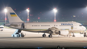 Ukrainian Government Airbus A319-115X CJ (UR-ABA) at  Dusseldorf - International, Germany