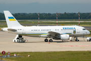 Ukrainian Government Airbus A319-115X CJ (UR-ABA) at  Dusseldorf - International, Germany