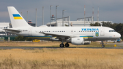 Ukrainian Government Airbus A319-115X CJ (UR-ABA) at  Frankfurt am Main, Germany