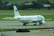 Ukrainian Government Airbus A319-115X CJ (UR-ABA) at  Krakow - Pope John Paul II International, Poland