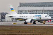 Ukrainian Government Airbus A319-115X CJ (UR-ABA) at  Munich, Germany
