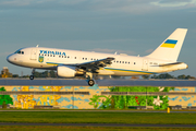 Ukrainian Government Airbus A319-115X CJ (UR-ABA) at  Prague - Vaclav Havel (Ruzyne), Czech Republic