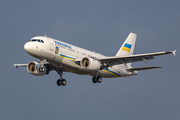 Ukrainian Government Airbus A319-115X CJ (UR-ABA) at  Berlin - Tegel, Germany