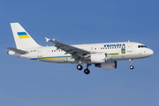 Ukrainian Government Airbus A319-115X CJ (UR-ABA) at  Zurich - Kloten, Switzerland