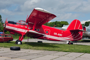 (Private) Antonov An-2T (UR-ANC) at  Kiev - Igor Sikorsky International Airport (Zhulyany), Ukraine