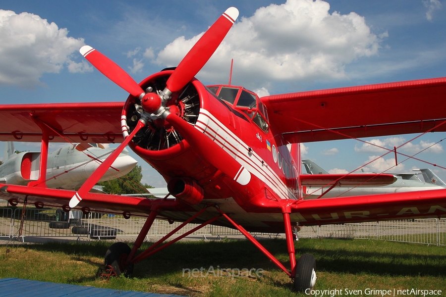 (Private) Antonov An-2T (UR-ANC) | Photo 248922