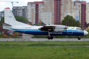 Motor Sich Antonov An-24RV (UR-BXC) at  Kiev - Igor Sikorsky International Airport (Zhulyany), Ukraine
