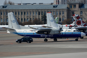 Motor Sich Antonov An-24RV (UR-BXC) at  Kiev - Igor Sikorsky International Airport (Zhulyany), Ukraine