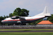 Ukraine Air Alliance Antonov An-12BK (UR-CAH) at  Denpasar/Bali - Ngurah Rai International, Indonesia