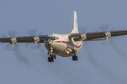 Ukraine Air Alliance Antonov An-12BK (UR-CAH) at  Gran Canaria, Spain