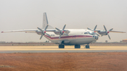 Meridian Avia Antonov An-12BK (UR-CAJ) at  Dakar - International Blaise Diagne, Senegal