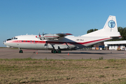 Ukraine Air Alliance Antonov An-12BK (UR-CAJ) at  Maastricht-Aachen, Netherlands