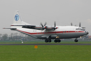 Meridian Avia Antonov An-12BP (UR-CAK) at  Amsterdam - Schiphol, Netherlands