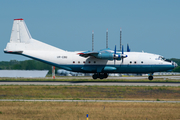 Cavok Air Antonov An-12BP (UR-CBG) at  Leipzig/Halle - Schkeuditz, Germany