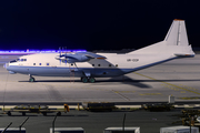 AeroVis Airlines Antonov An-12A (UR-CCP) at  Tenerife Sur - Reina Sofia, Spain