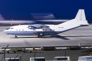 AeroVis Airlines Antonov An-12A (UR-CCP) at  Tenerife Sur - Reina Sofia, Spain