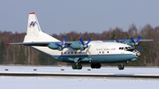 AeroVis Airlines Antonov An-12B (UR-CEZ) at  Hamburg - Fuhlsbuettel (Helmut Schmidt), Germany