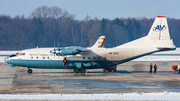 AeroVis Airlines Antonov An-12B (UR-CEZ) at  Hamburg - Fuhlsbuettel (Helmut Schmidt), Germany