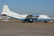 Cavok Air Antonov An-12B (UR-CEZ) at  Atlanta - Hartsfield-Jackson International, United States