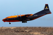 Cavok Air Antonov An-12B (UR-CEZ) at  Gran Canaria, Spain