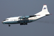 AeroVis Airlines Antonov An-12BP (UR-CFB) at  Hamburg - Fuhlsbuettel (Helmut Schmidt), Germany