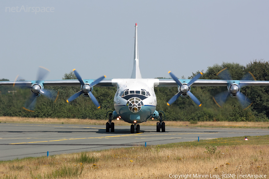 AeroVis Airlines Antonov An-12BK (UR-CGU) | Photo 46711