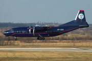 Ukraine Air Alliance Antonov An-12BK (UR-CGV) at  Budapest - Ferihegy International, Hungary