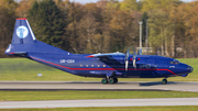 Ukraine Air Alliance Antonov An-12BK (UR-CGV) at  Hamburg - Fuhlsbuettel (Helmut Schmidt), Germany