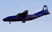 Ukraine Air Alliance Antonov An-12BK (UR-CGV) at  Hamburg - Fuhlsbuettel (Helmut Schmidt), Germany