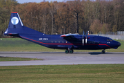 Ukraine Air Alliance Antonov An-12BK (UR-CGV) at  Hamburg - Fuhlsbuettel (Helmut Schmidt), Germany