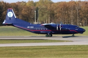 Ukraine Air Alliance Antonov An-12BK (UR-CGV) at  Hamburg - Fuhlsbuettel (Helmut Schmidt), Germany