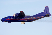 Ukraine Air Alliance Antonov An-12BK (UR-CGV) at  Leipzig/Halle - Schkeuditz, Germany