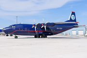 Ukraine Air Alliance Antonov An-12BK (UR-CGV) at  Laredo International, United States