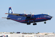 Ukraine Air Alliance Antonov An-12BK (UR-CGV) at  Laredo International, United States